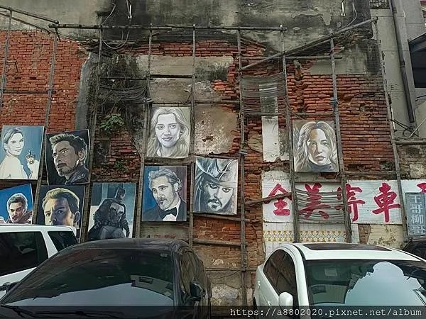全美戲院