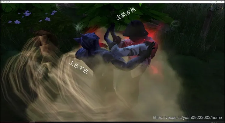 確定這不是人類打架？？？