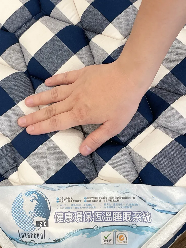 標榜健康環保♻️恆溫睡眠系統