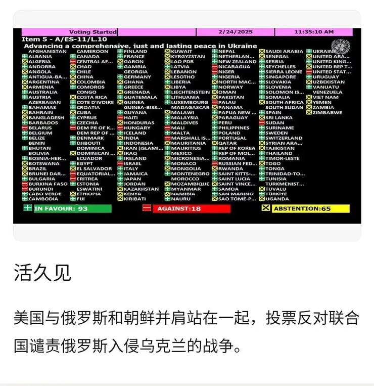 圖片來源: 網路