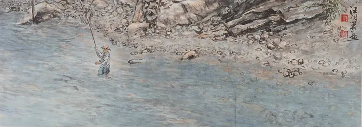 〈清溪垂釣〉局部－清溪