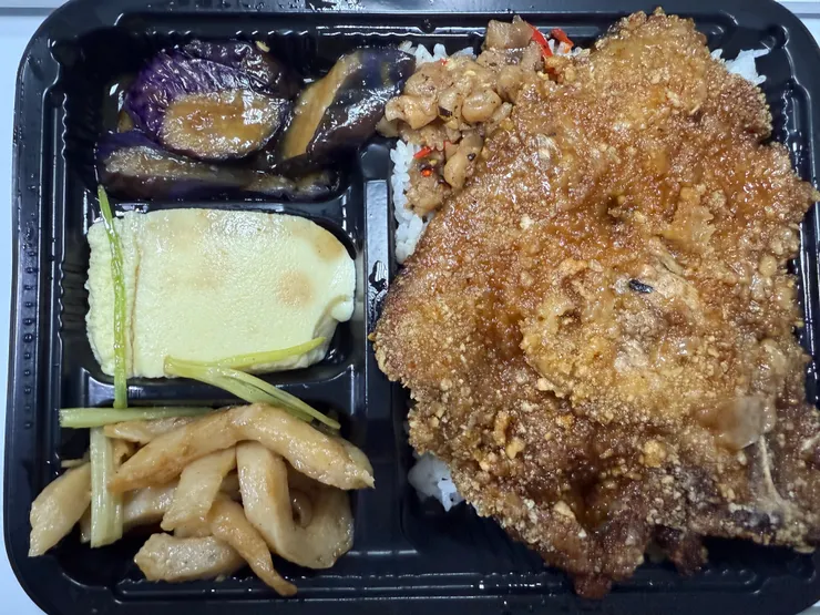 2026/01/14 排骨便當