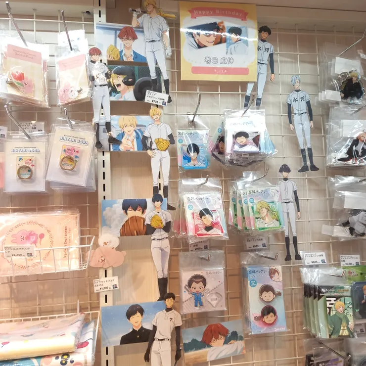 動畫《失憶投捕》周邊，牆上有祝7/14卷田生日快樂