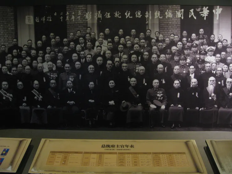 中華民國總統副總統就職攝影