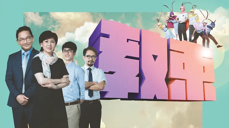 vocus|新世代的創作平台