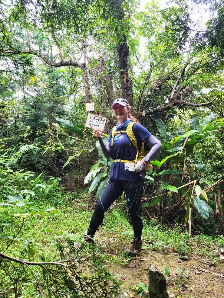 ▲10:00來到紅淡山東南，海拔高度168公尺