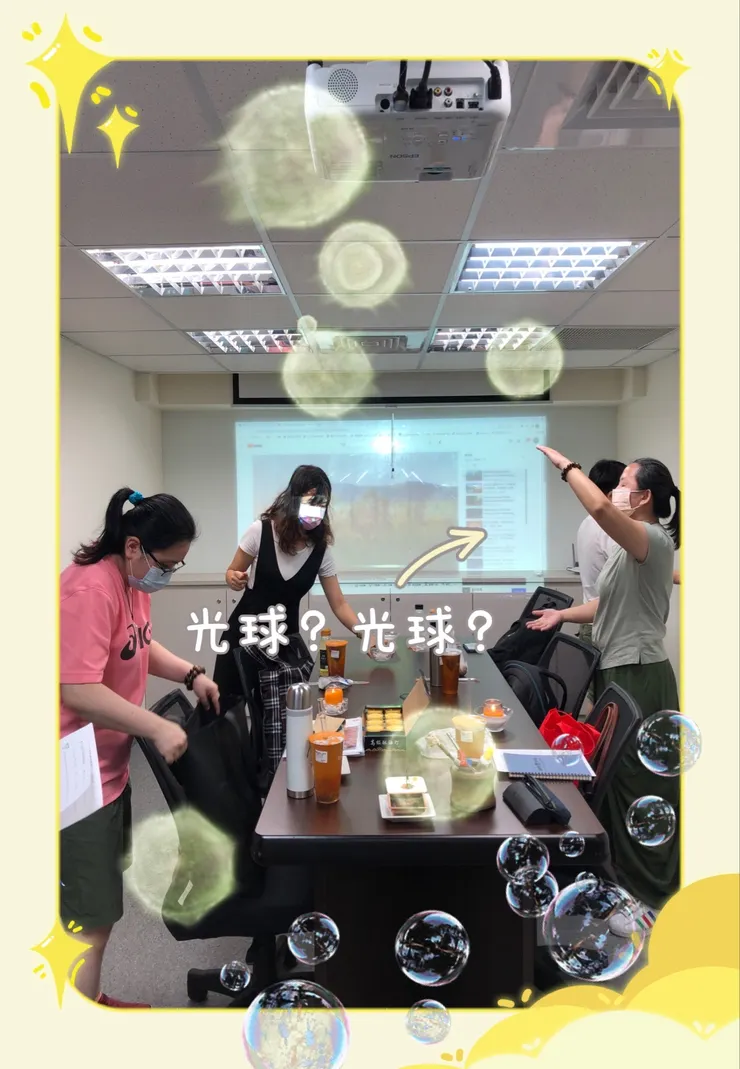 靈氣技術研討會~富美子靈氣美學~靈氣做光球-