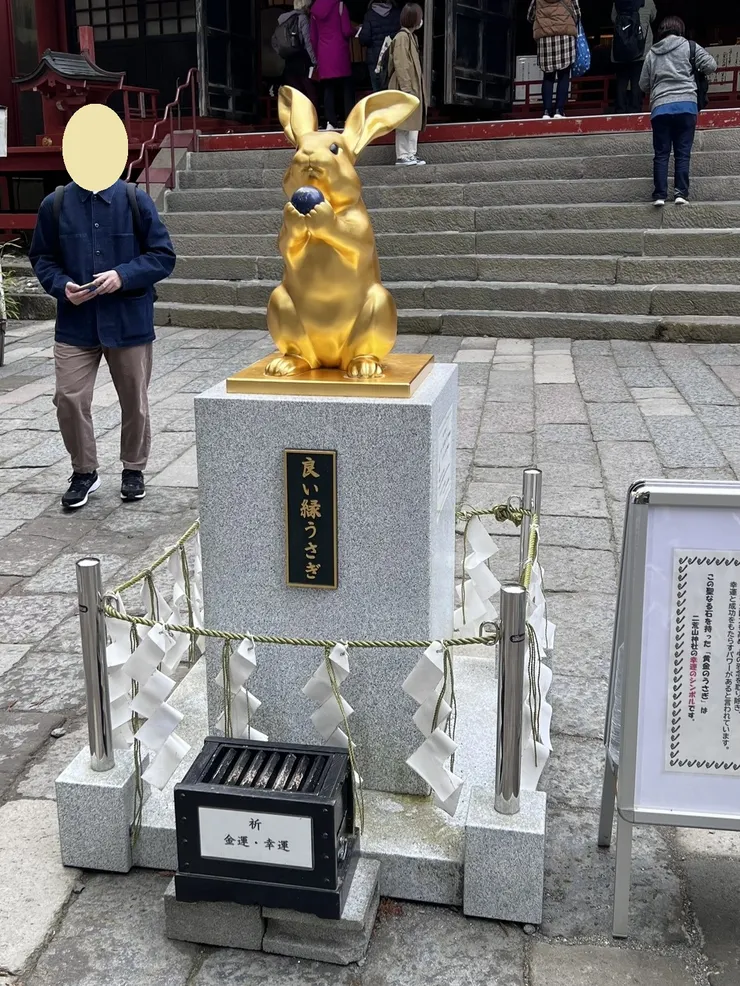 這尊兔子是神社的神使