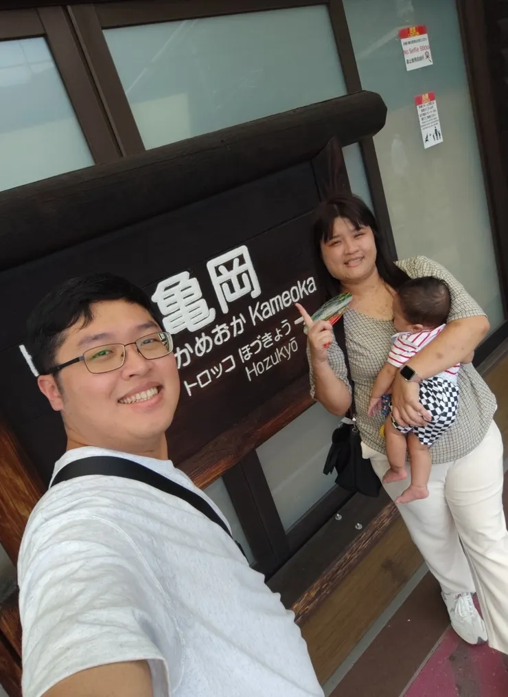 上火車前最後拍一張