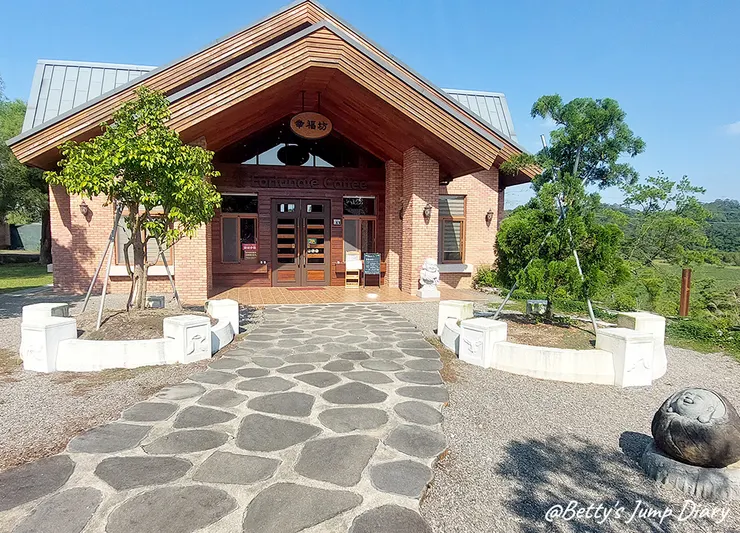 ▲「世界幸福咖啡總店」幸福坊/圖片來源:Betty's Jump Diary