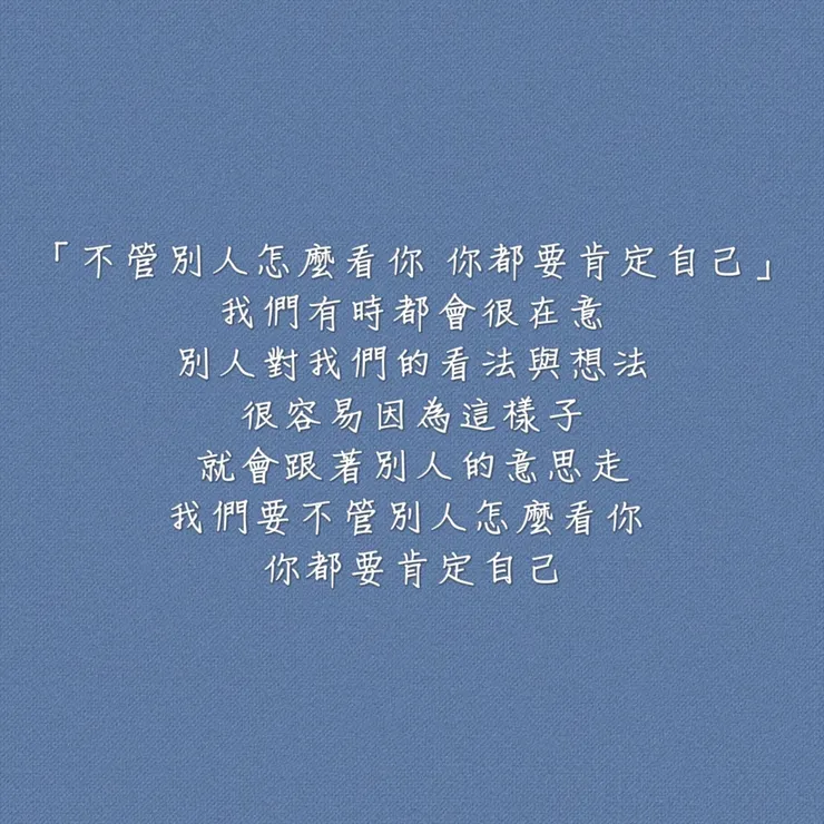圖片來源:勛語錄原創