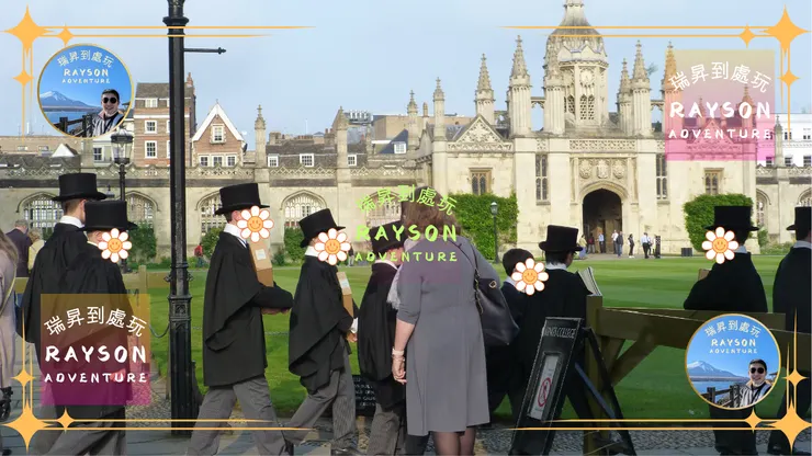 劍橋大學國王學院晚禱 evensong at King's College, Cambridge University