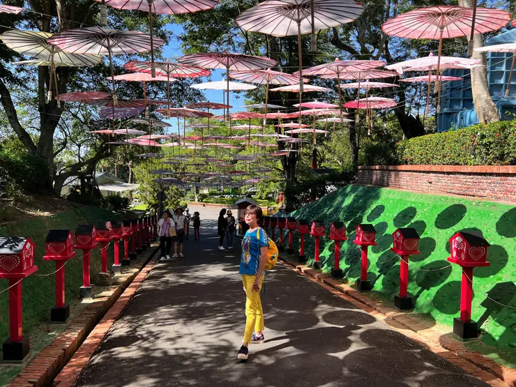 福傘步道