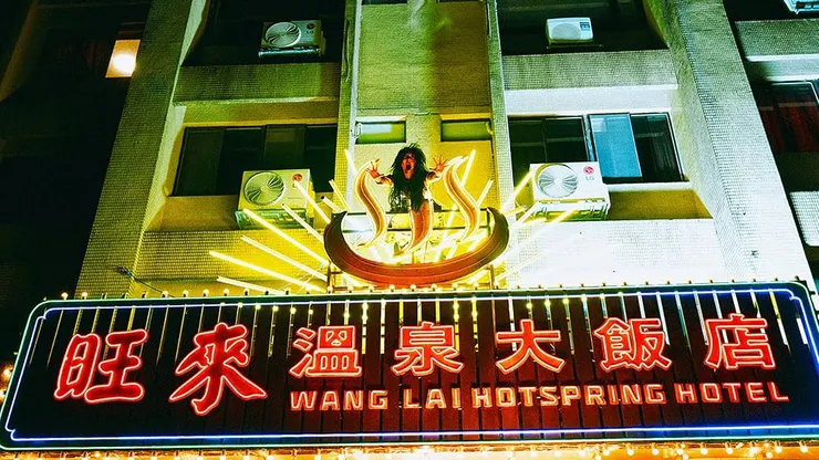 猛鬼也是要特訓的