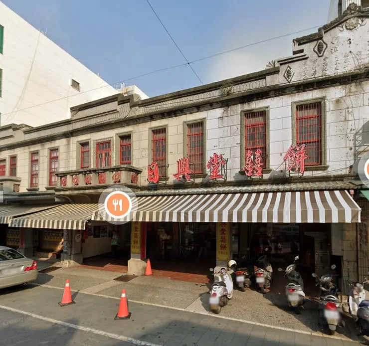 振興戲院分店外觀(擷取自google地圖)