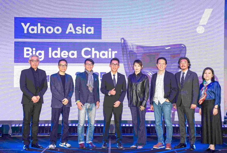 Yahoo代表、評審團及支持單位於「2025 Yahoo亞洲創意大獎」現場共同合影。