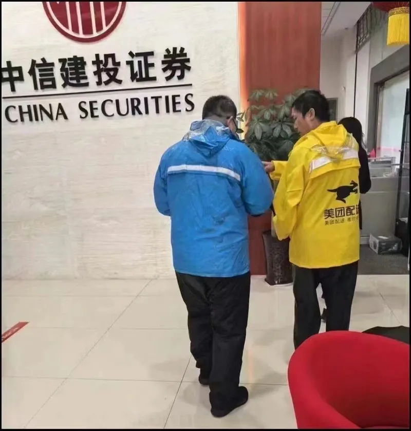src