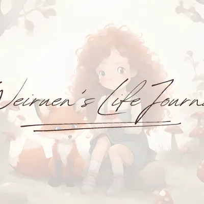 暖洋洋靈魂製造所