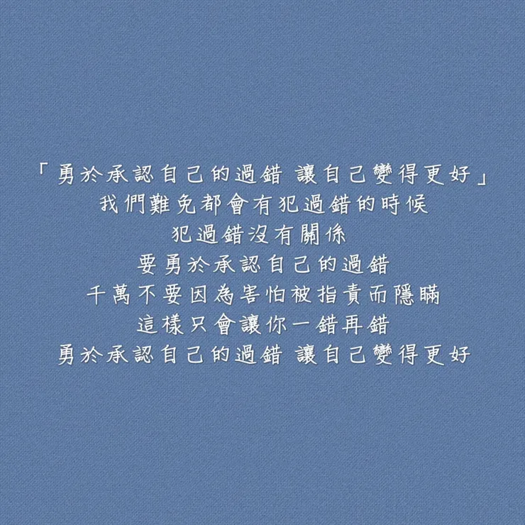 圖片來源:勛語錄原創