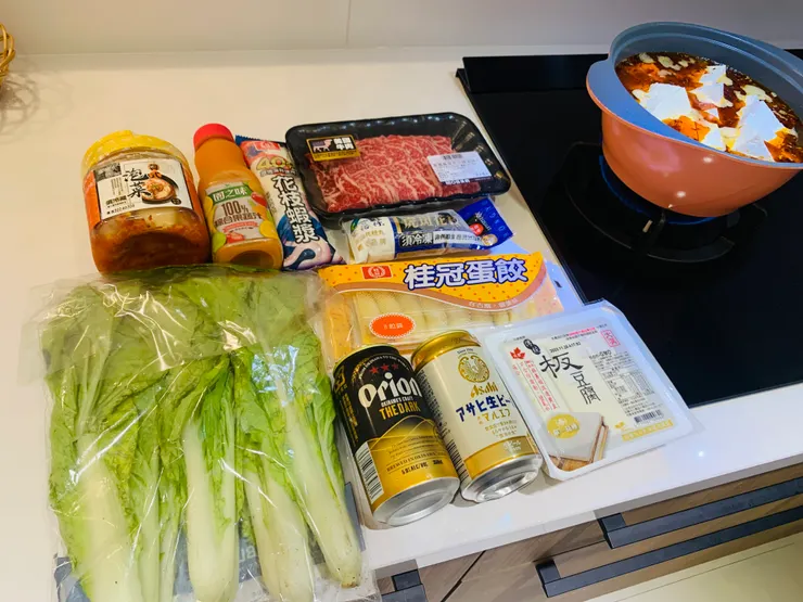 紅橙黃綠藍靛紫