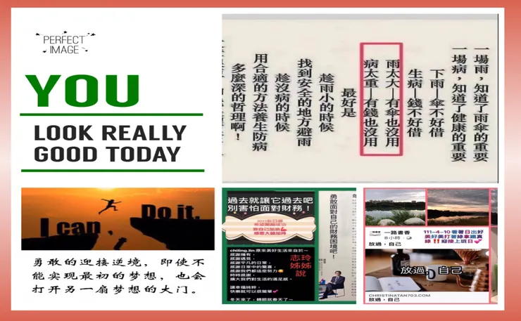 退休100場財務幸福公益講座的夢想❤️