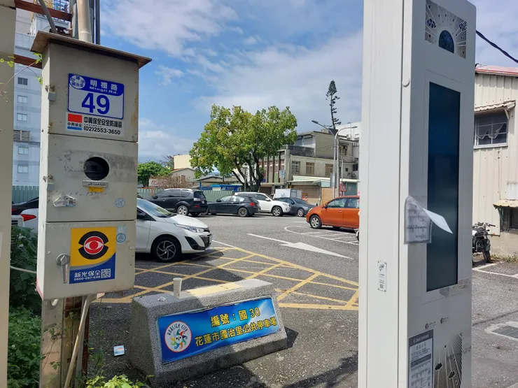 圖名：公車站點鄰近公共停車場之花蓮市案例 / 資料來源：我自己