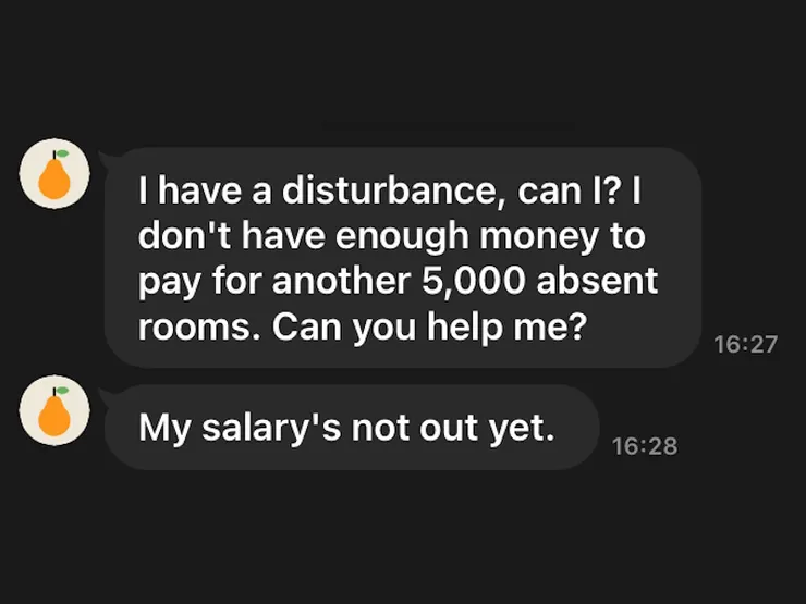 這張照片裡的訊息就是一位泰國妹子向淫狐要錢