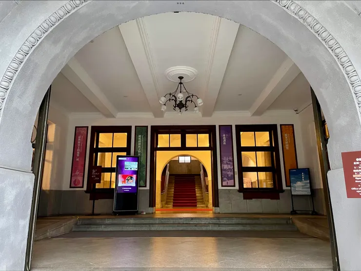 國史館。台灣的那些雞毛蒜皮 攝