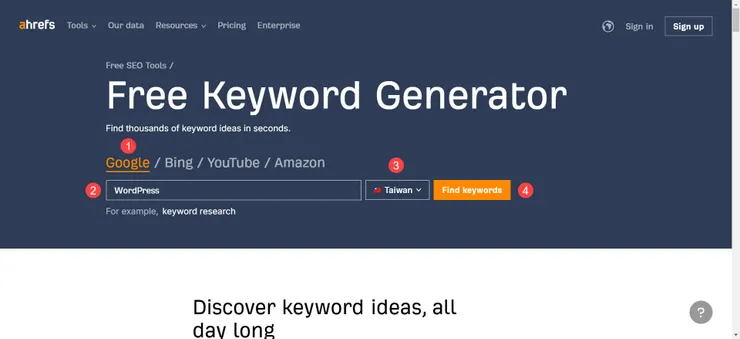 vocus｜新世代的創作平台
