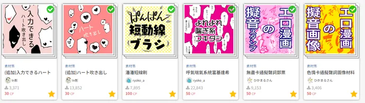 錢能解決的問題都不是問題