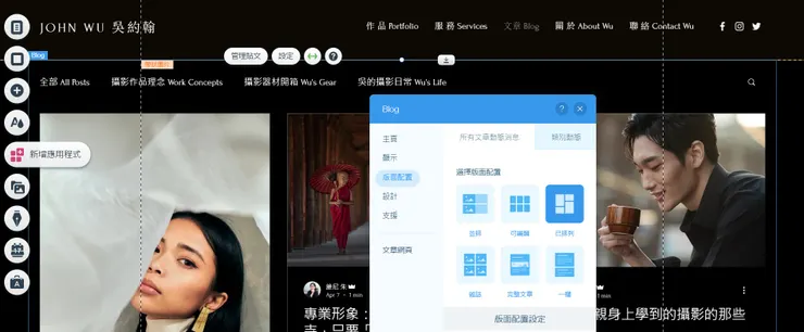 vocus｜新世代的創作平台