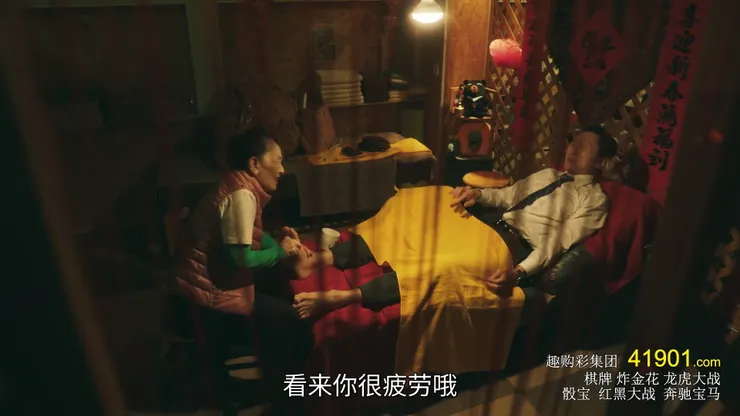 莫名其妙變成足體按摩