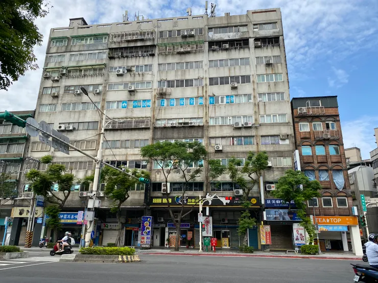 「萬美大樓」所在地，原本是的儲煤場