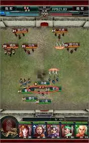 火鳳燎原大戰，明顯是「參考」三國志大戰的作品，只是套上了火鳳燎原的外衣。