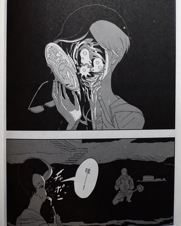 vocus|新世代的創作平台