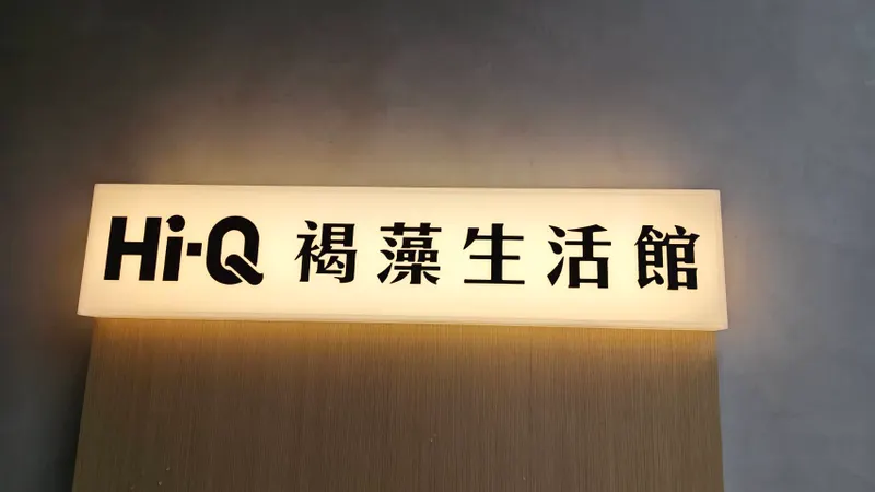 src