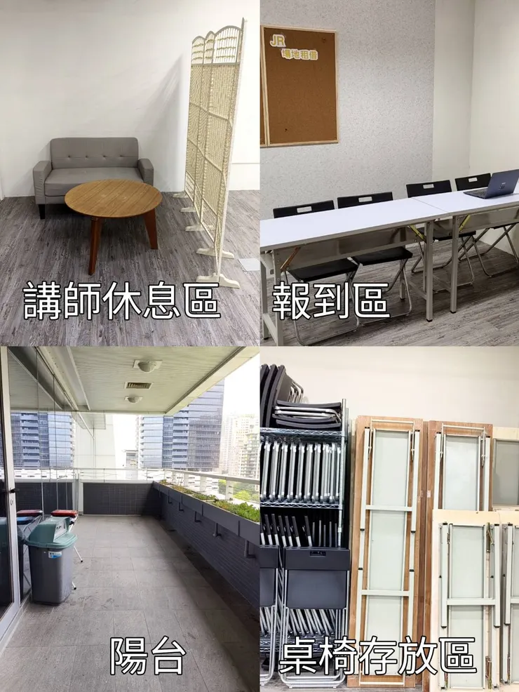 台中CBD百人教室租借-教室內設備