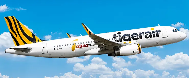 (翻攝自KKday暑假清艙快閃機票)