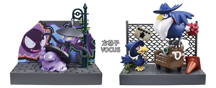 臭泥&燈火幽靈、黑暗鴉&烏鴉頭頭。