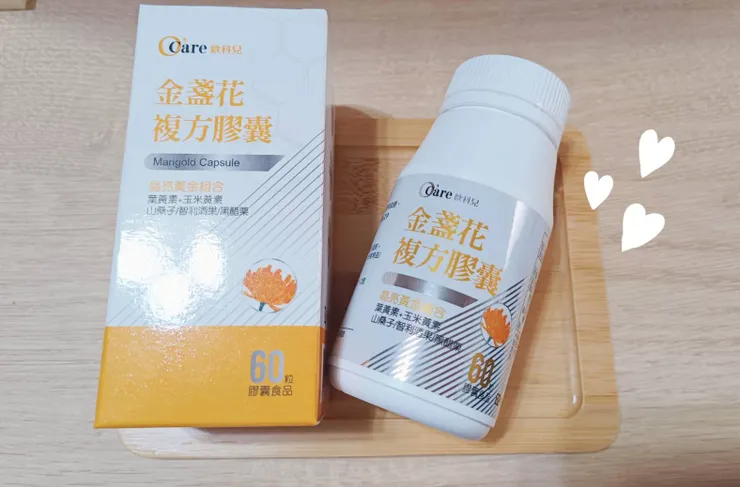 O'care歐科兒|金盞花複方膠囊 60粒