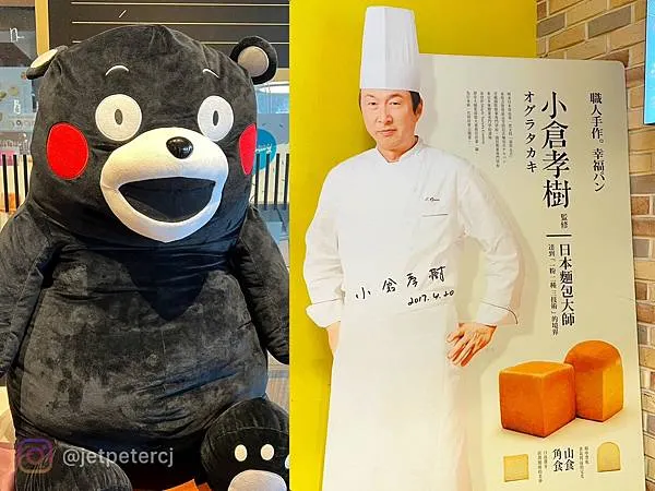 (台南吃到飽)奇美食品幸福工廠~高CP值吃到飽只要138元!