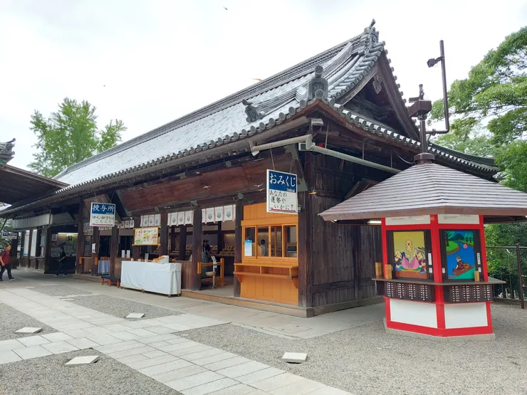 販賣御守的地方