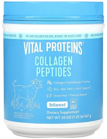 iHerb 膠原蛋白推薦選購指南