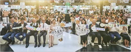 圖:入圍的73家、82項綠色盒餐，每一份綠色盒餐變得不簡單，評審委員皆讚揚業者們的理念及堅持，選用食材、循環包裝，為環境盡一己心力