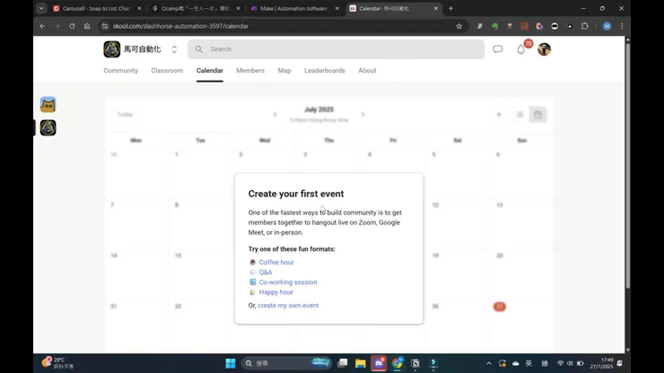 vocus｜新世代的創作平台
