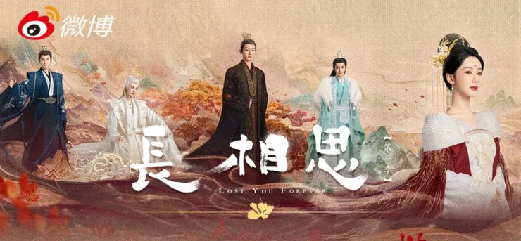 楊紫榮登 2023 年最多老公的女人（？）