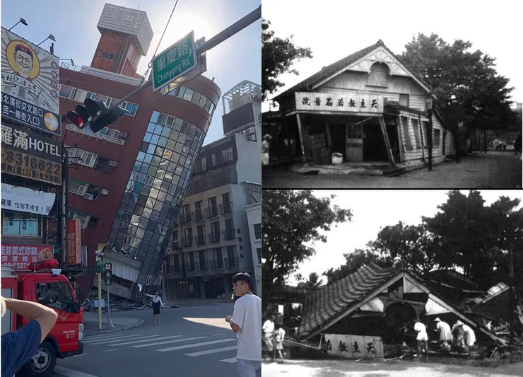 左為天王星大樓(2024),右為天主教若石醫院(1951)