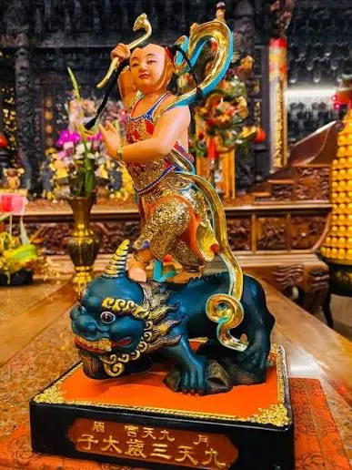 九天三歲太子(圖片截圖於網路)