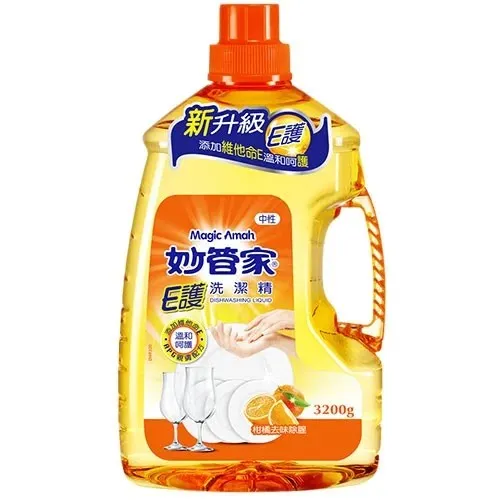 妙管家 E護洗潔精