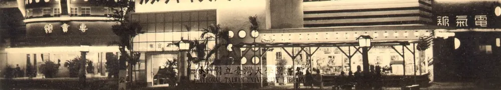 南風不加蔥的沙龍